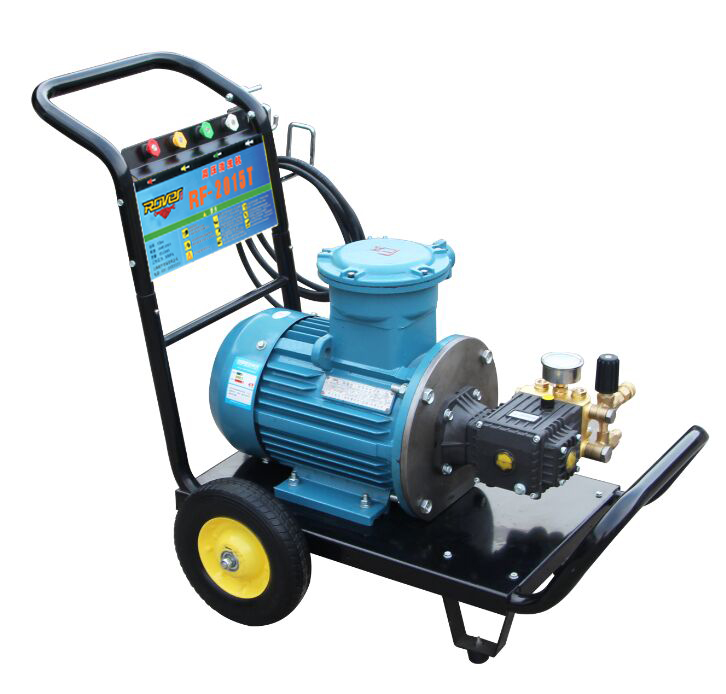 防爆高壓清洗機 防爆高壓清洗機