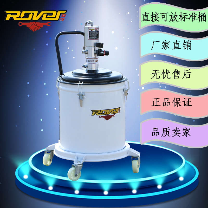 RF-30氣動黃油機 RF-30氣動黃油機