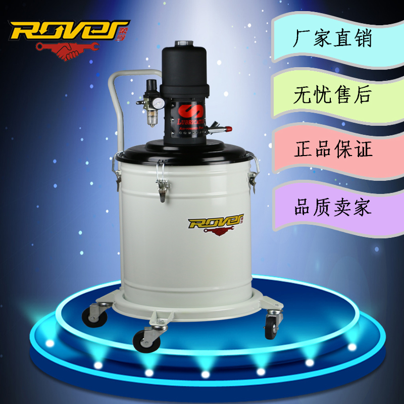 RF-50C 氣動黃油機(jī) RF-50C 氣動黃油機(jī)