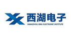 柔孚合作伙伴-西湖電子