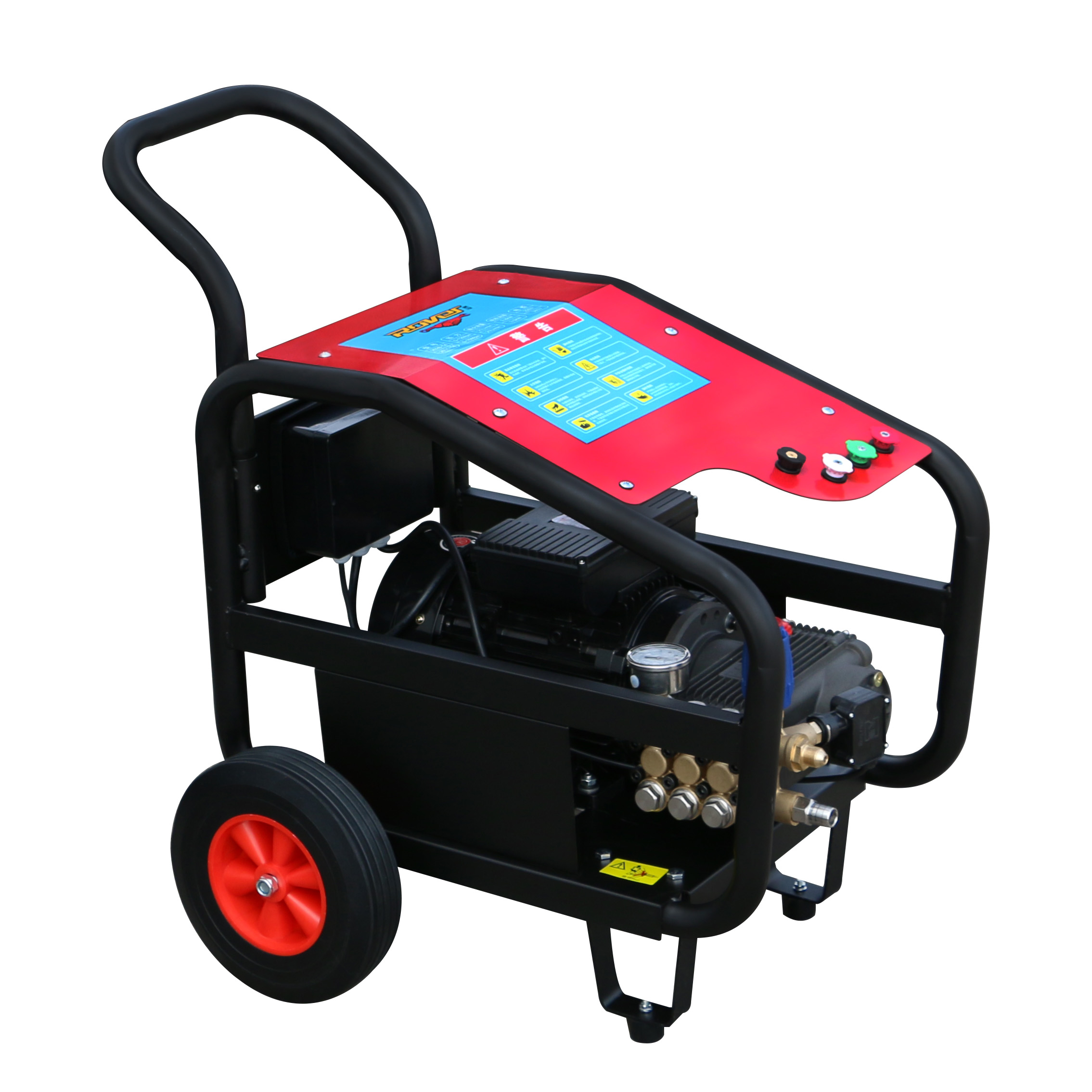 高壓清洗機RF-2028 高壓清洗機RF-2028